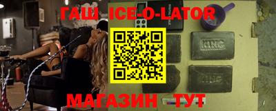 стаф Моздок
