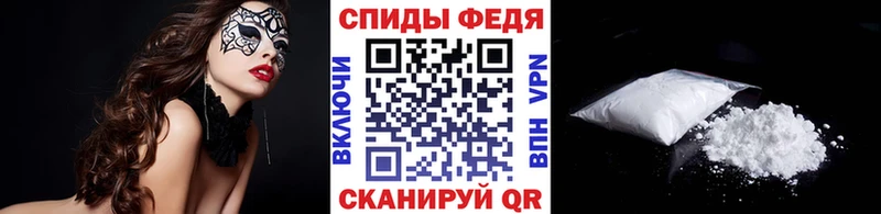 Метамфетамин Methamphetamine Красноперекопск